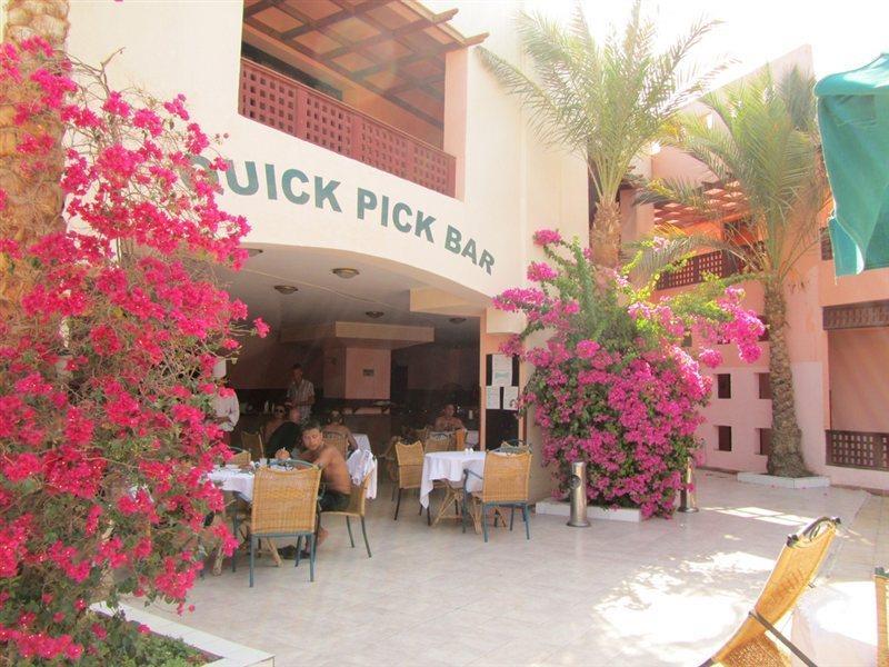 Blend Club Aqua Resort Hurghada Luaran gambar